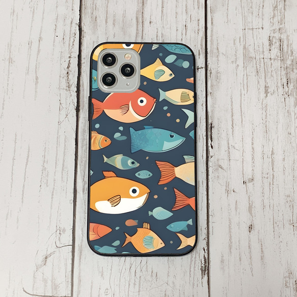 iphonecase32-3_25 iphone 強化ガラス お魚(ic) アイフォン iface ケース