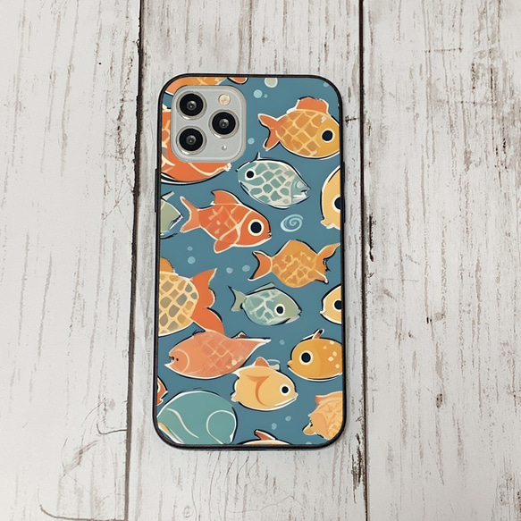 iphonecase31-3_25 iphone 強化ガラス お魚(ic) アイフォン iface ケース