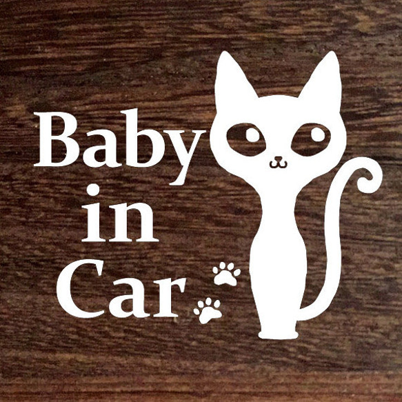 ★Baby in car　ステッカー★ねこ★シール★車に