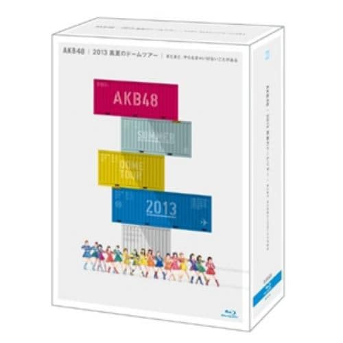 【BLU-R】AKB48 2013 真夏のドームツアー～まだまだ、やらなきゃいけないことがある～スペシャルBOX