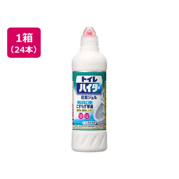 KAO 除菌洗浄トイレハイター 500mL×24本 FC731NW