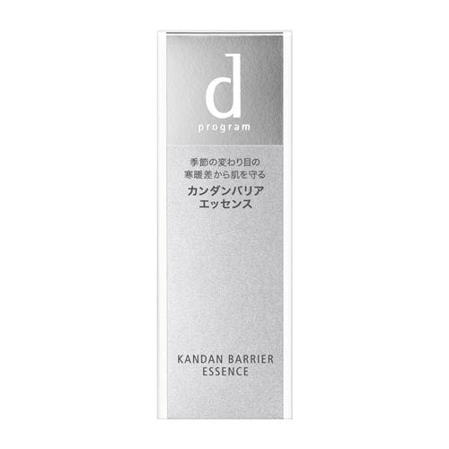 資生堂（SHISEIDO） dプログラム カンダンバリア エッセンス (40mL)