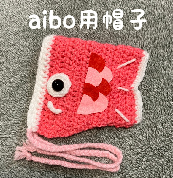 aibo用帽子♡鯉のぼりの帽子♡端午の節句