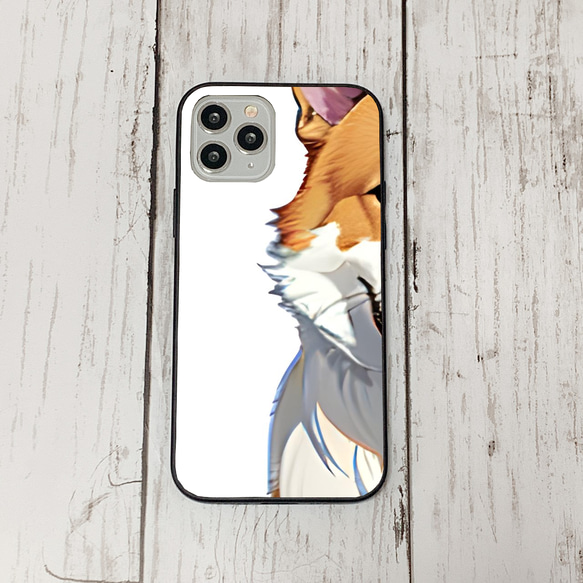 iphoneケース4-2-11 iphone 強化ガラス 犬・いぬ・ワンちゃん 箱13 かわいい アイフォン iface