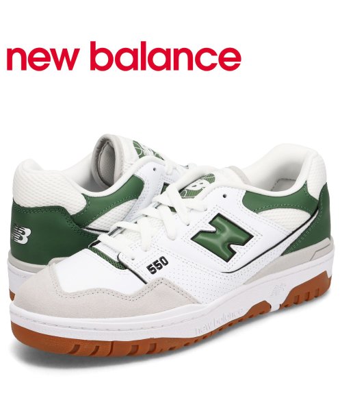 ニューバランス new balance 550 スニーカー メンズ Dワイズ ホワイト 白 BB550ESB