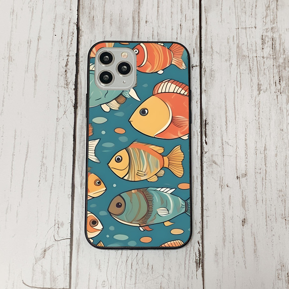 iphonecase32-4_10 iphone 強化ガラス お魚(ic) アイフォン iface ケース