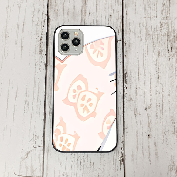 iphoneケース4-2-43 iphone 強化ガラス ねこ・猫・ネコ 箱1 かわいい アイフォン iface