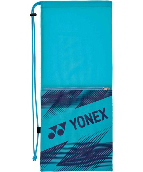 Yonex ヨネックス テニス ラケットケース  テニス2本用  BAG2391 526