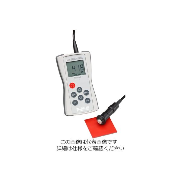 ERICHSEN エリクセン 電磁式膜厚計 レイヤチェック750USB LC750F 1台 161-9998（直送品）