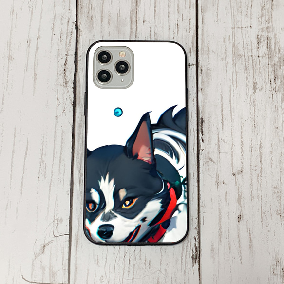 iphoneケース2-3-8 iphone 強化ガラス 犬・いぬ・ワンちゃん 箱7 かわいい アイフォン iface