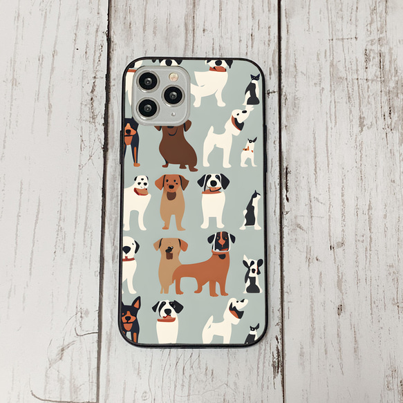 iphonecase27-3_42 iphone 強化ガラス 犬 わんちゃん(ic) アイフォン iface ケース