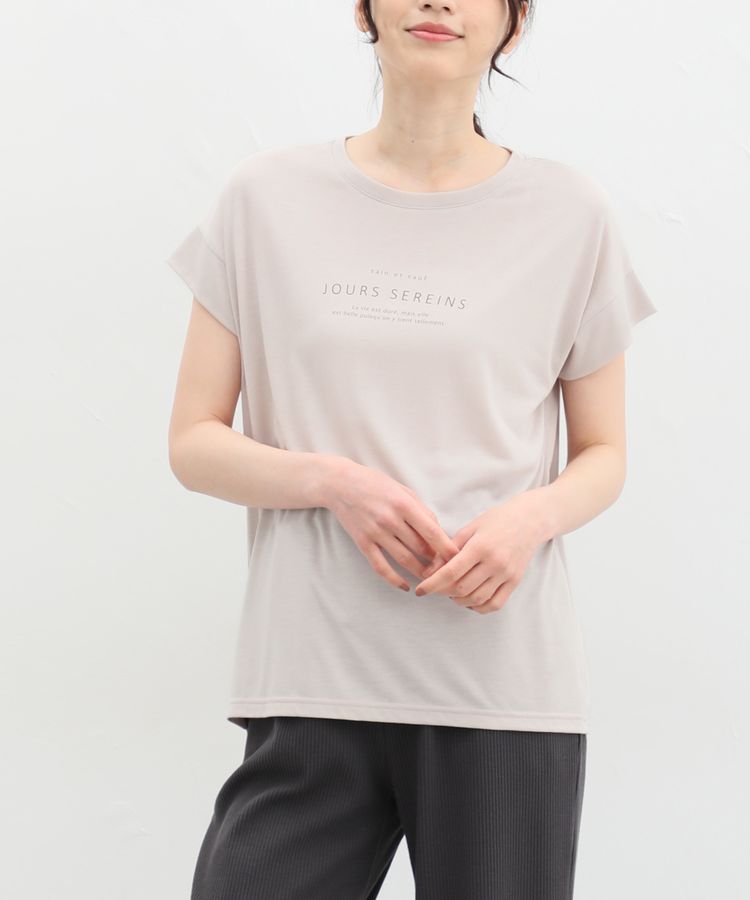 ハニーズ/汗ジミ軽減ロゴＴシャツ Tシャツ カットソー 半袖 汗じみ 防止 服 目立たない