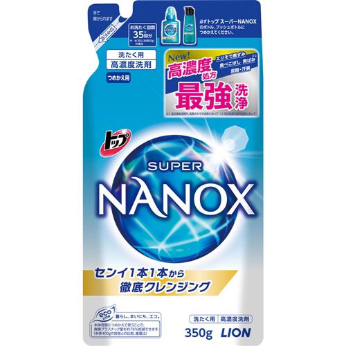 ライオン トップスーパーNANOX 詰替用 350g