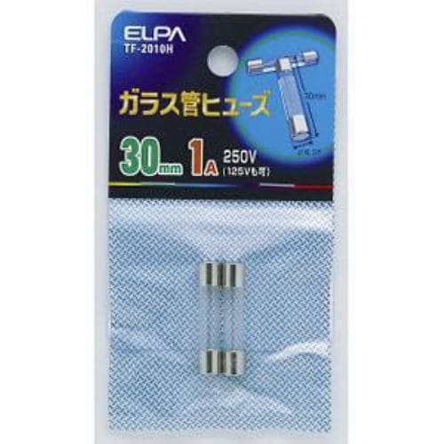 ELPA ガラス管ヒューズ 30mm TF-2010H