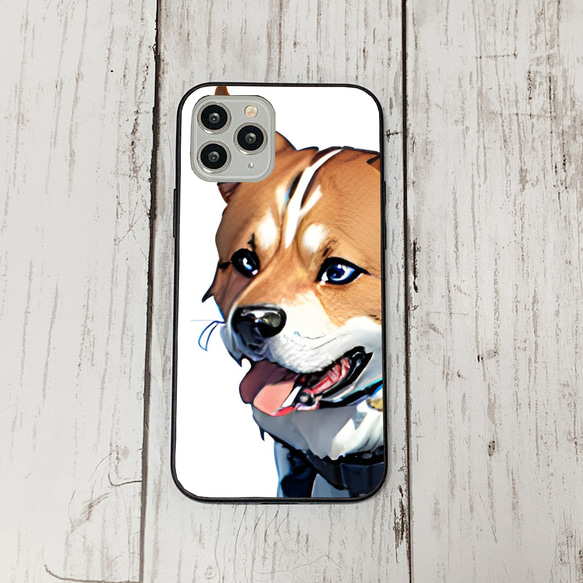 iphoneケース3-4-45 iphone 強化ガラス 犬・いぬ・ワンちゃん 箱7 かわいい アイフォン iface