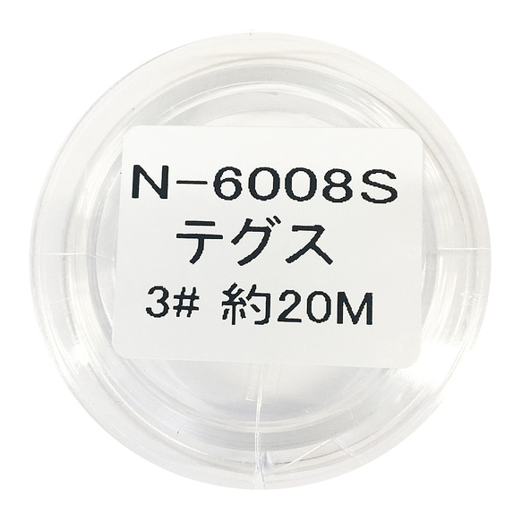 強化テグス ２０ｍ巻 ３号 強力 テグス