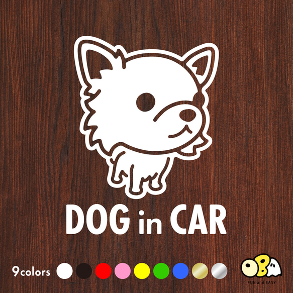 DOG IN CAR/チワワ・ロングコートA カッティングステッカー KIDS IN・BABY IN・SAFETY