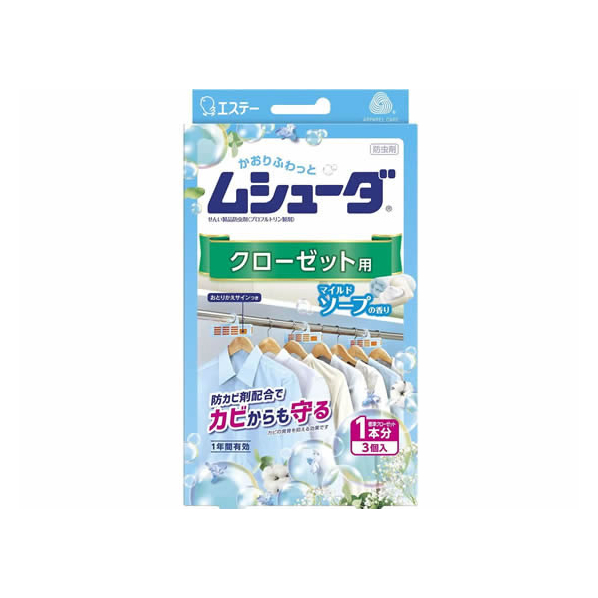 アース製薬 ピレパラアース 防虫力 ダニよけスプレー 300mL F047597