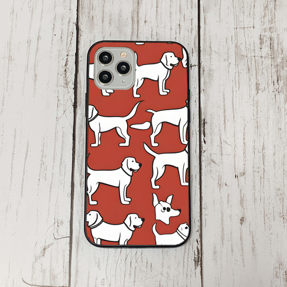 iphonecase27-2_5 iphone 強化ガラス 犬 わんちゃん(ic) アイフォン iface ケース