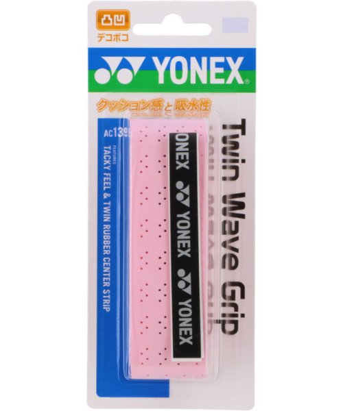 Yonex ヨネックス テニス ツインウェーブグリップ グリップテープ ぐりっぷ メッシュ