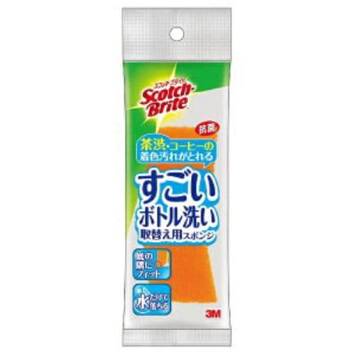 スリーエムジャパン スコッチ・ブライトすごいボトル洗い とりつけえ用 スポンジ