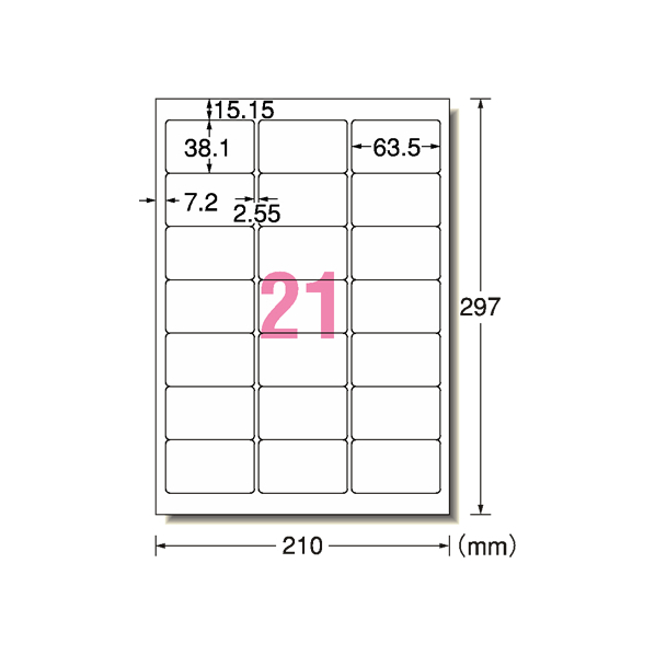 エーワン レーザー用ラベル A4 21面 四辺余白角丸100枚 F856987-28379