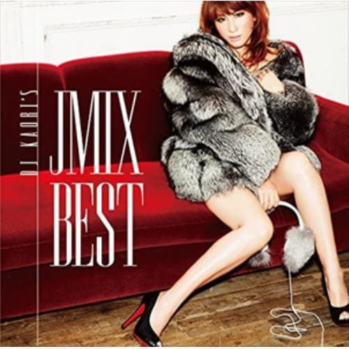 【CD】DJ KAORIS JMIX BEST