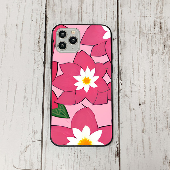 iphonecase4-8_48 iphone 強化ガラス お花(ic) アイフォン iface ケース