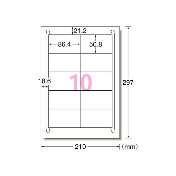 エーワン ラベルシール[下地隠せて修正] A4 10面 12シート F895273-31663