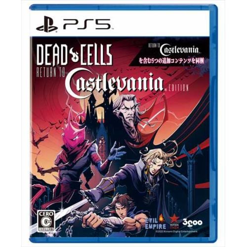 Dead Cells: Return to Castlevania Edition PS5