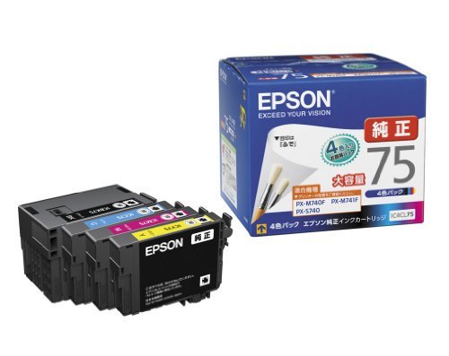 EPSON 純正インクカートリッジ IC4CL75 大容量【中古品】