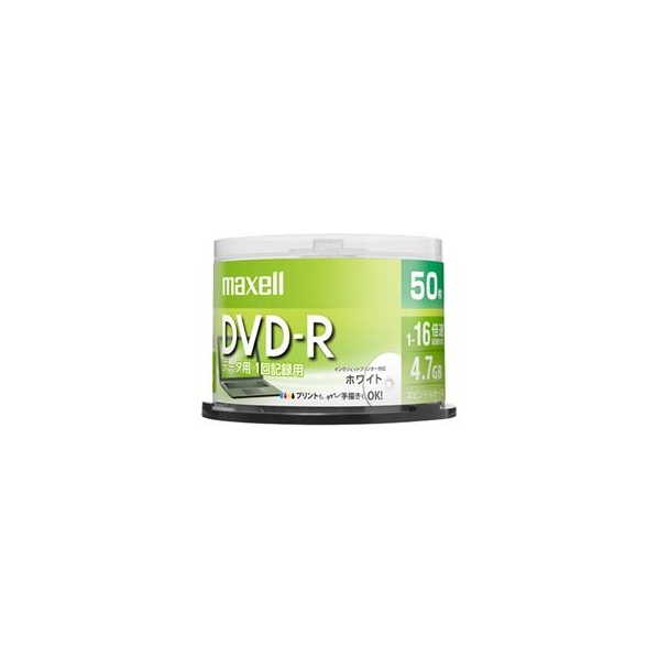 マクセル データ用DVD-R 4．7GB 1-16倍速対応 インクジェットプリンタ対応 50枚入り DR47PWE.50SP