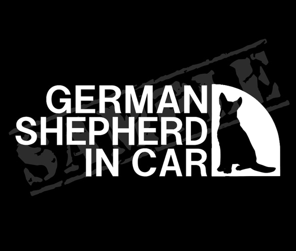 GERMAN SHEPHERD IN CAR ステッカー（ジャーマンシェパード・座り姿）　6cm×17cm