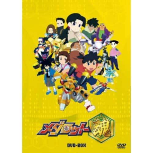 【DVD】メダロット魂 DVD-BOX