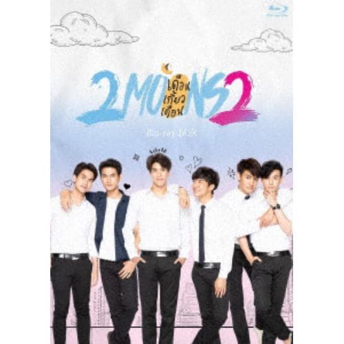 【BLU-R】2Moons2 Blu-ray-BOX