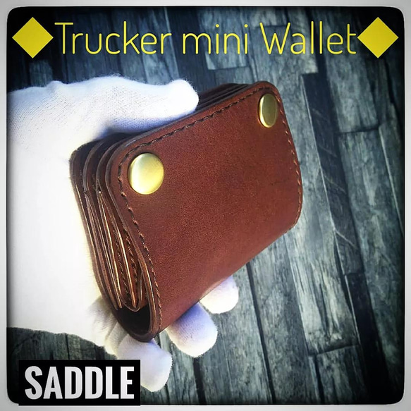 ◆Trucker mini Wallet◆SADDLE leather