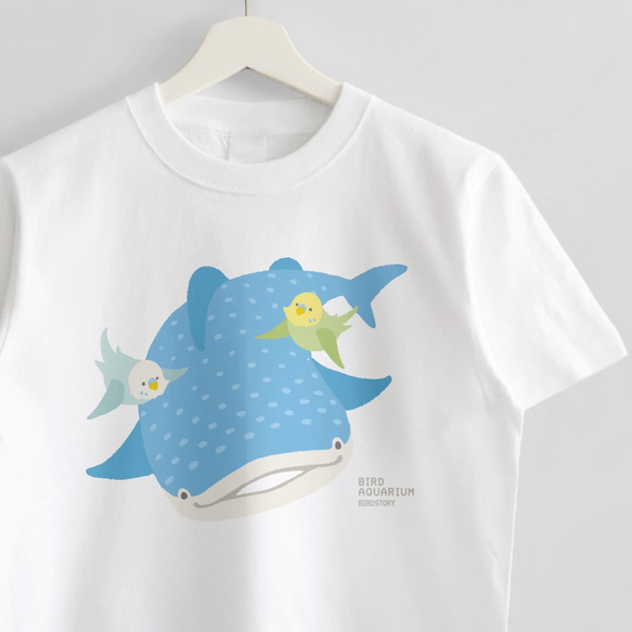 Tシャツ（BIRDAQUARIUM / セキセイインコ＆ジンベエザメ）