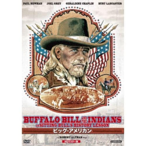 【DVD】ビッグ・アメリカン HDマスター版 セル用