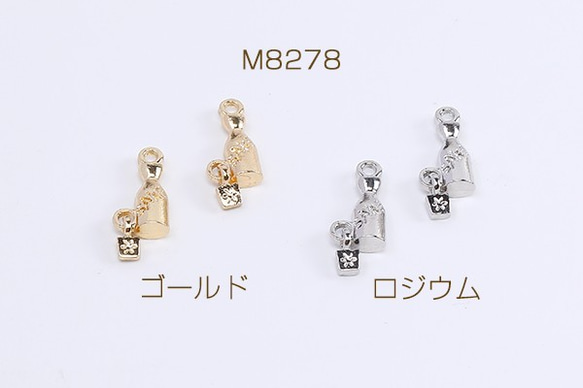 M8278-R 18個 メタルチャーム 日本酒モチーフチャーム 焼酎モチーフチャーム 1カン付き  3×（6ヶ）