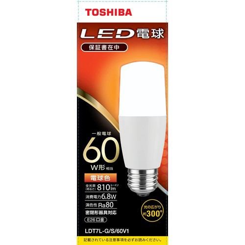 東芝 LDT7LGS60V1 LED電球