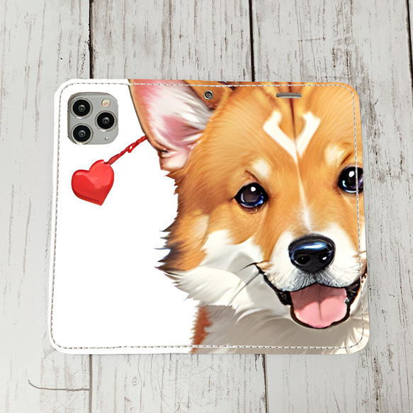 iphoneケース2-1-3 iphone 手帳 犬・イヌ・ワンちゃん 箱13 かわいい アイフォン iface