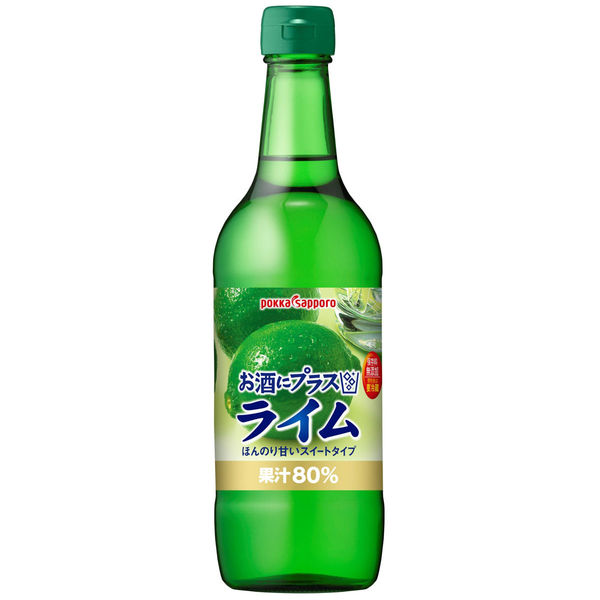 ポッカサッポロ お酒にプラス　ライム GU48 1箱（12本セット）（直送品）