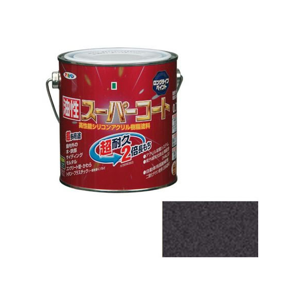 アサヒペン 油性スーパーコート 0.7L 銀黒 FC414NV