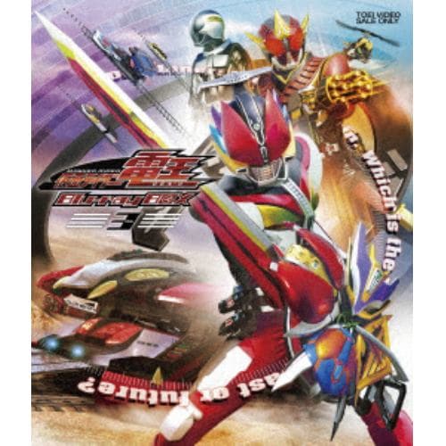 【BLU-R】仮面ライダー電王 Blu-ray BOX 3[完]