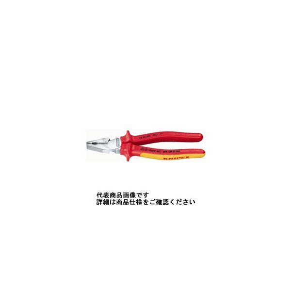 KNIPEX 強力絶縁ペンチ 1000V 0206ー225 0206-225 1丁（直送品）