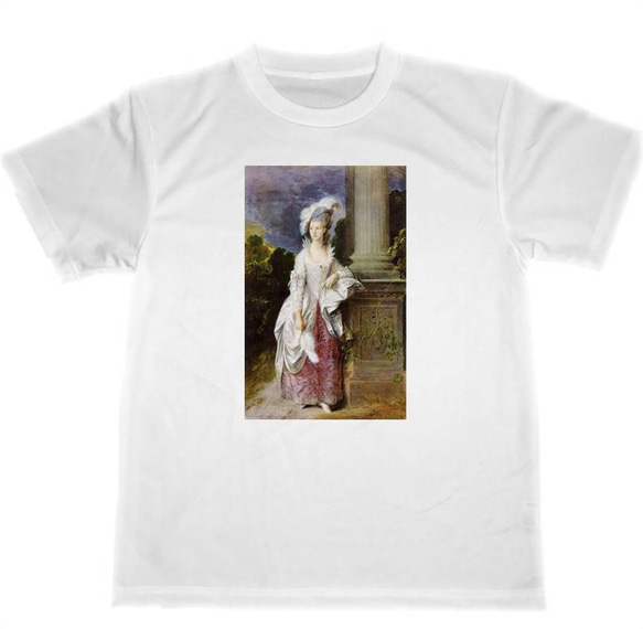 トマス・ゲインズバラ　ドライ　Tシャツ　名画　絵画　アート　グッズ　グレアム夫人