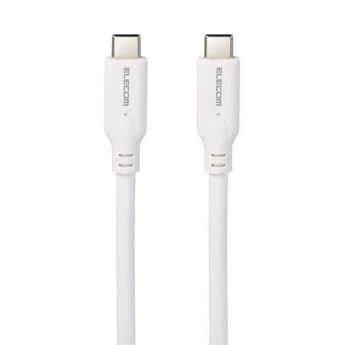 エレコム MPA-CC1G05WH USB 10Gbpsケーブル(USB Type-C - USB Type-C／100W対応)ホワイト