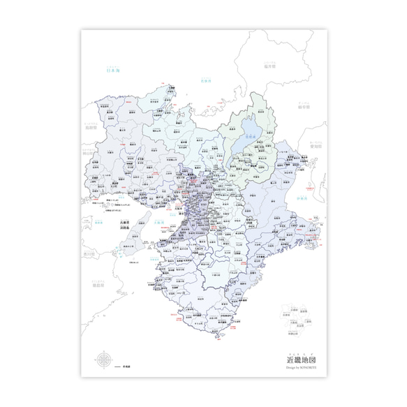 NEW!【グレイッシュブルー】 近畿地方 地図ポスター 関西 市町村名 読み仮名付き　A2サイズ