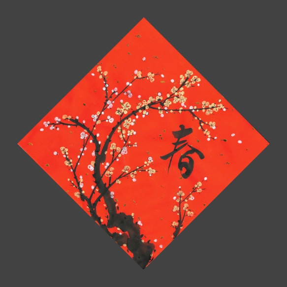 Spring-plum blossom-spring couplet