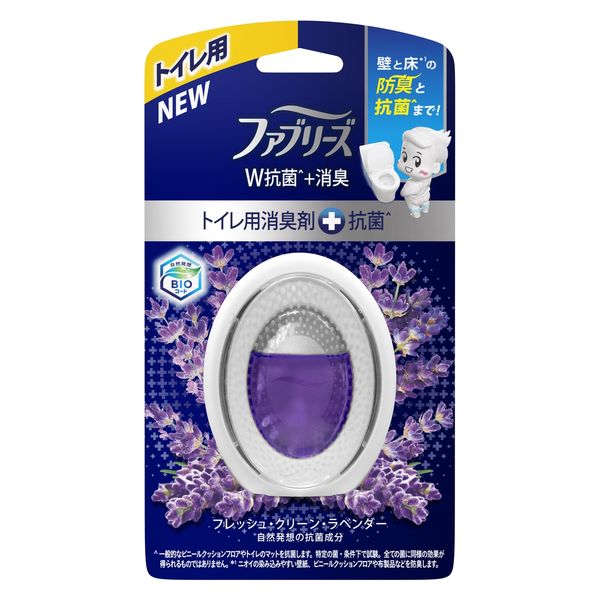 P＆G ファブリーズトイレ用ラベンダー 6ML 4987176129734 24個（直送品）